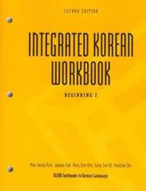 Integrated Korean |  2:e upplagan