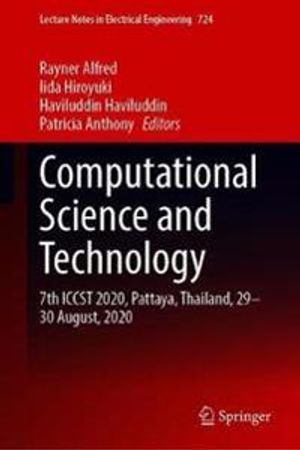 Computational Science and Technology | 1:a upplagan