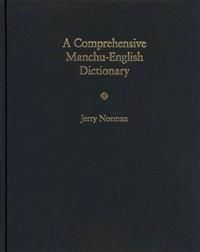 A Comprehensive Manchu-English Dictionary | 0:e upplagan