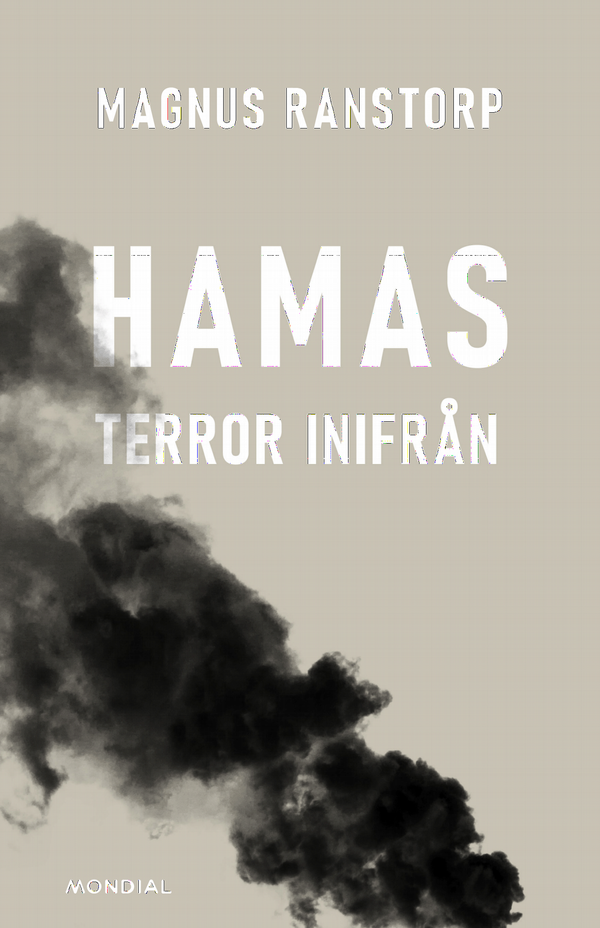 Terror : Hamas inifrån | 0:e upplagan