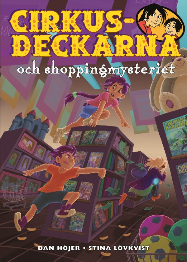 Cirkusdeckarna och shoppingmysteriet | 0:e upplagan