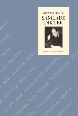 Samlade dikter