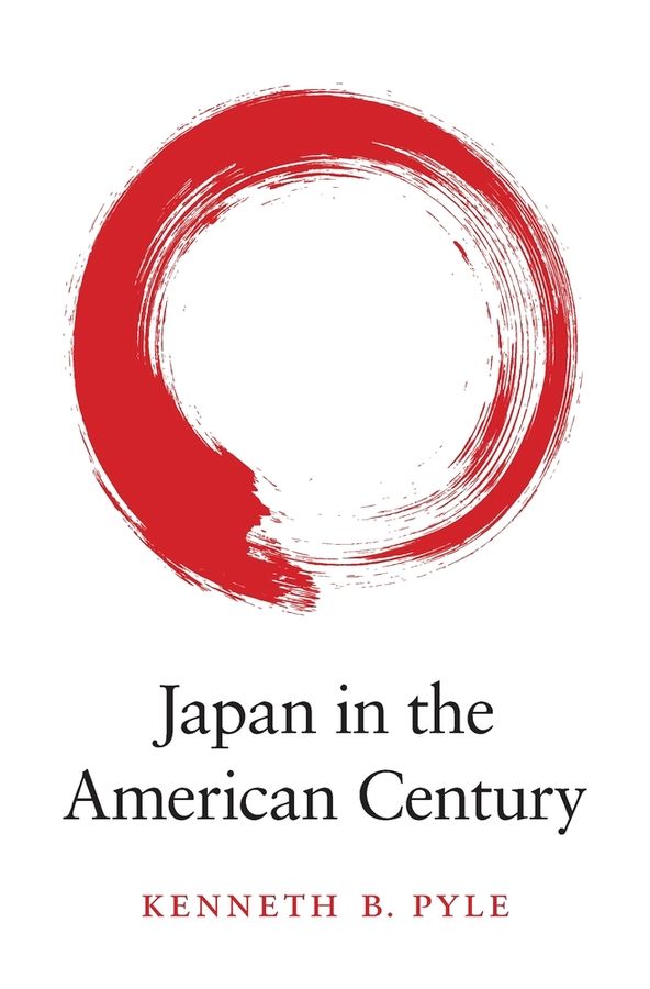 Japan in the American Century | 0:e upplagan