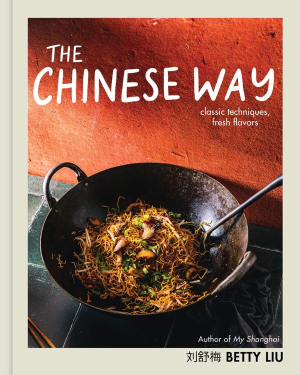 The Chinese Way | 0:e upplagan