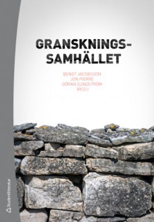 Granskningssamhället | 1:a upplagan