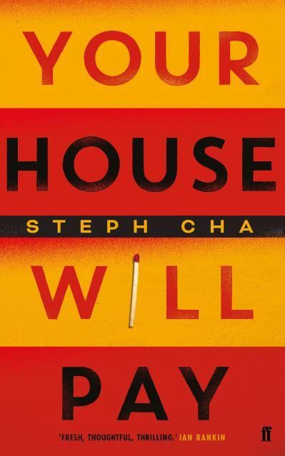 Your House Will Pay | 0:e upplagan